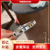 足银9999万花筒手镯女实心光面闭口银镯子简约百搭小花女友生日礼