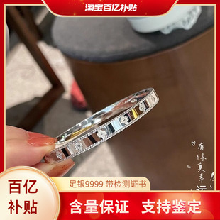足银9999万花筒手镯女实心光面闭口银镯子简约百搭小花女友生日礼
