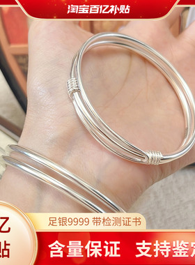 足银9999古法东晋手镯简约百搭双圈卷尾高级感纯银镯子送女友礼物