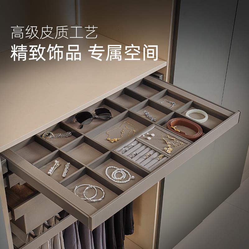 衣柜首饰盒抽屉式多功能收纳拉篮衣帽间抽拉多宝阁格子抽内衣抽