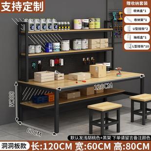 打包台工厂车间流水线操作台装 重型防静电工作台实验室包装 配桌子