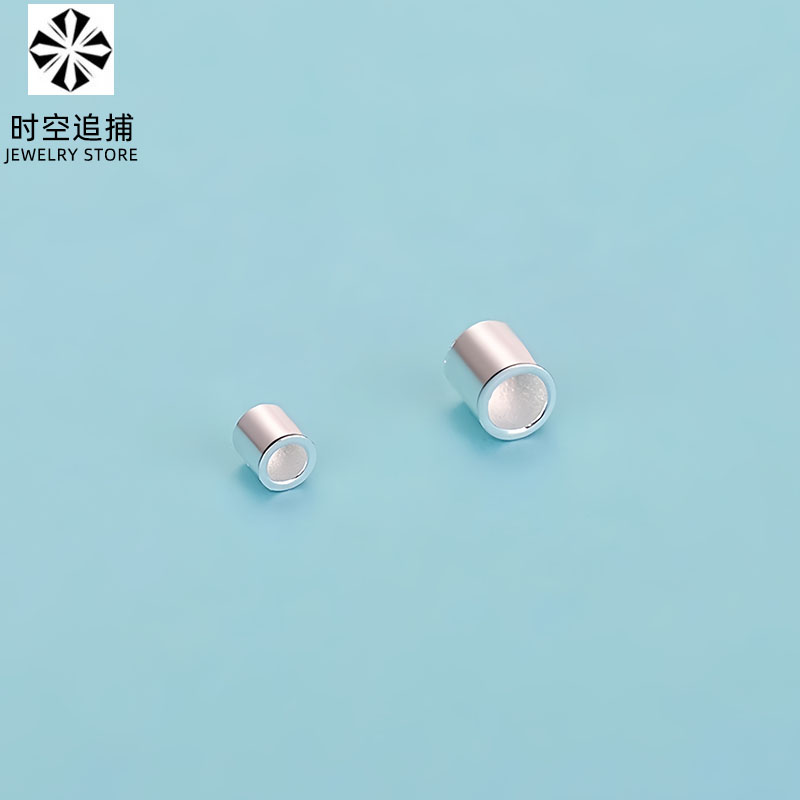 s925纯银定位珠DIY手链项链配件