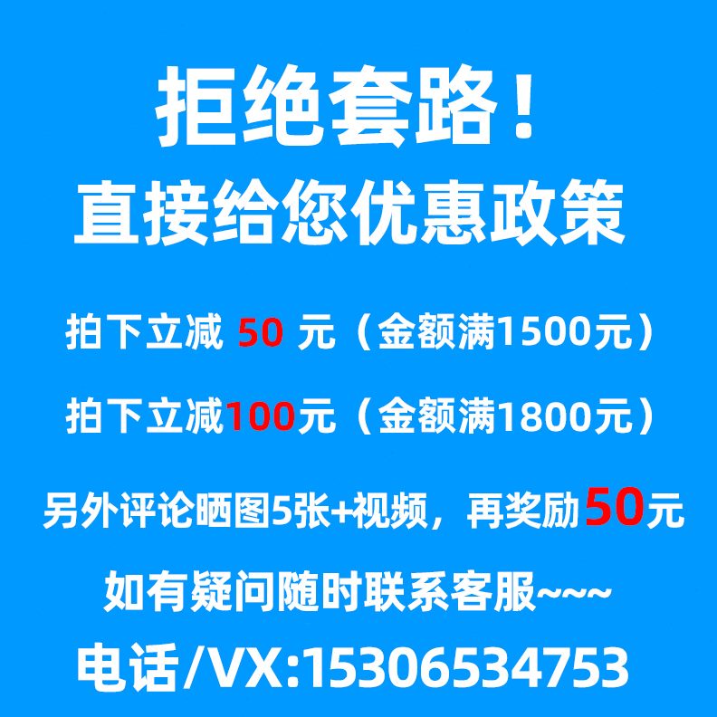 适用1110老款X款12款8款X1款年3门XX5电动尾门5尾0电感应门13