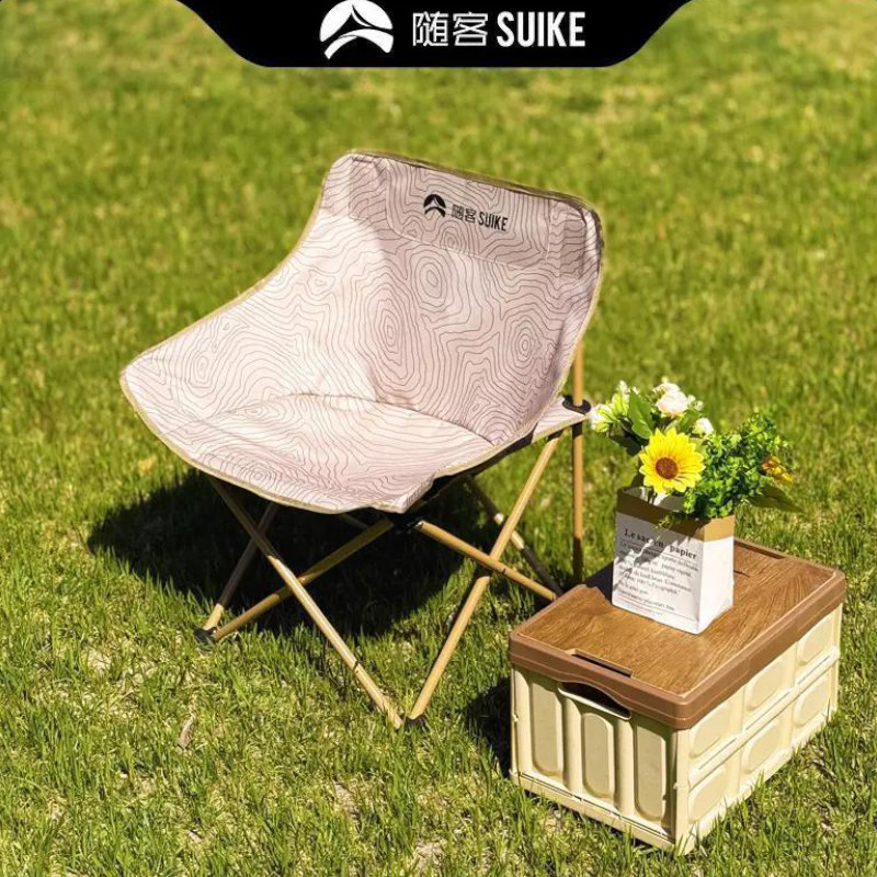月亮椅户外折叠椅子便携式露营野餐椅躺椅沙滩午休背书椅烧烤凳子