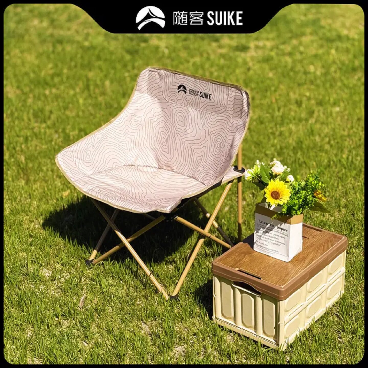 月亮椅户外折叠椅子便携式露营野餐椅躺椅沙滩午休背书椅烧烤凳子