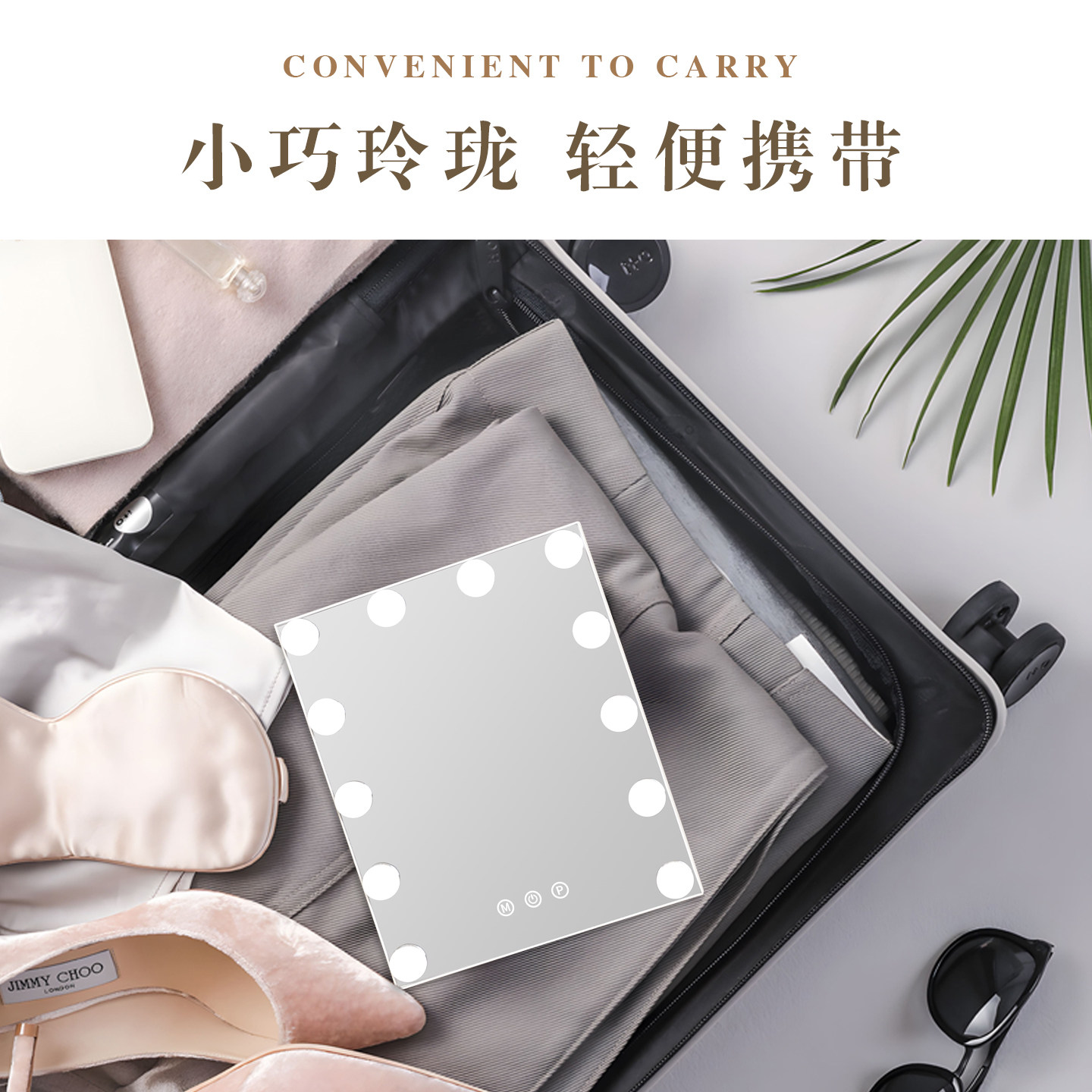 化妆镜带灯高清镜面可充电超长续航便捷大镜子桌面台式led梳妆镜