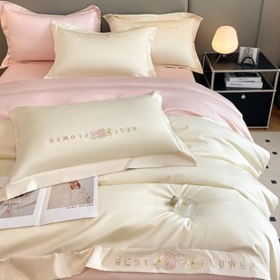 床上用品 A类母婴级d双股长绒棉澳棉四件套纯棉全棉被套床单床笠款