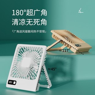 迷你便携小风扇桌面办公室静音小型冷风机家用小.电风扇礼品 新款