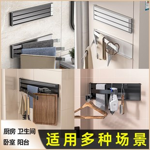 毛巾架折叠旋转挂杆收纳置物架厨A房冰箱磁吸阳台卫生间抹布架