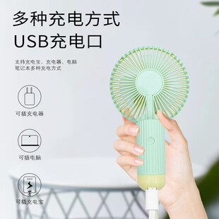 G小型大风力可爱简约迷你风扇 泫雅花手持小风扇USB充电学生便携式