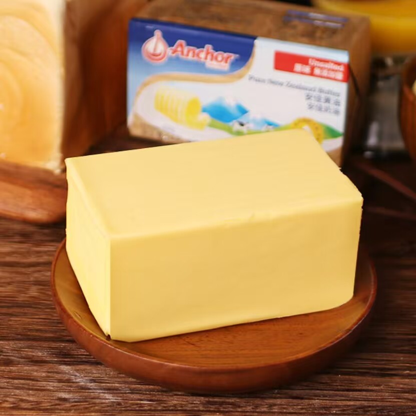 进口黄油454g乳兰特无盐动物黄油牛油烘焙原料家用小面包煎牛排,粮油调味/速食/干货/烘焙,黄油,淘宝优惠券,粉丝福利购,淘宝优惠卷