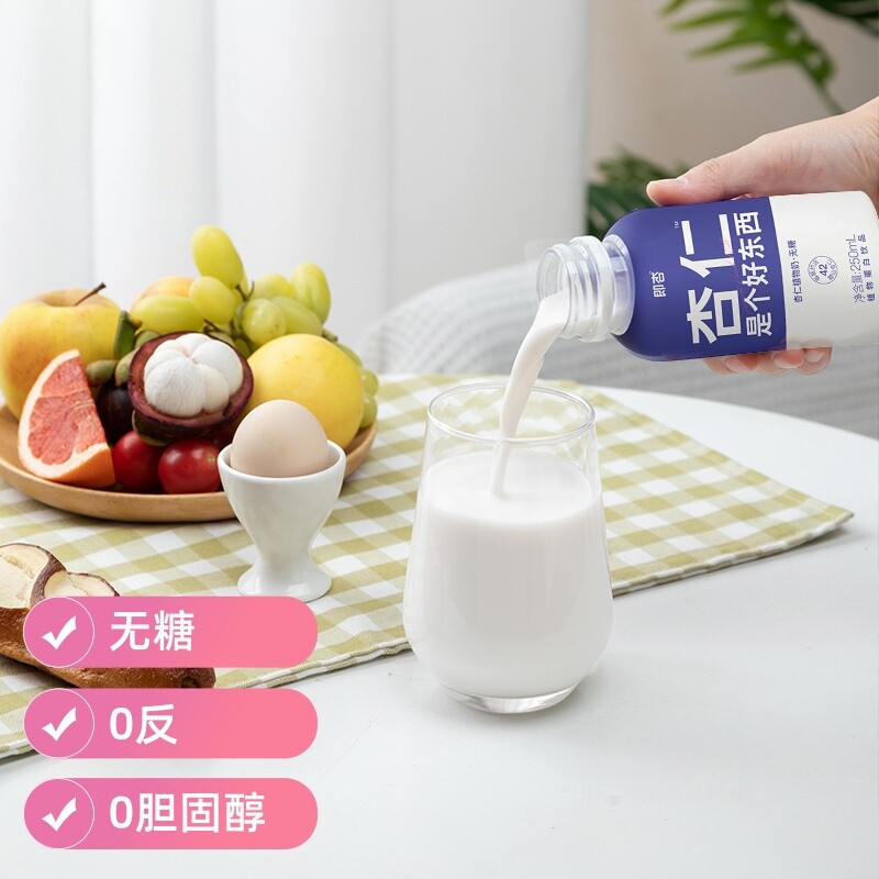 即杏无糖杏仁植物蛋白奶图片