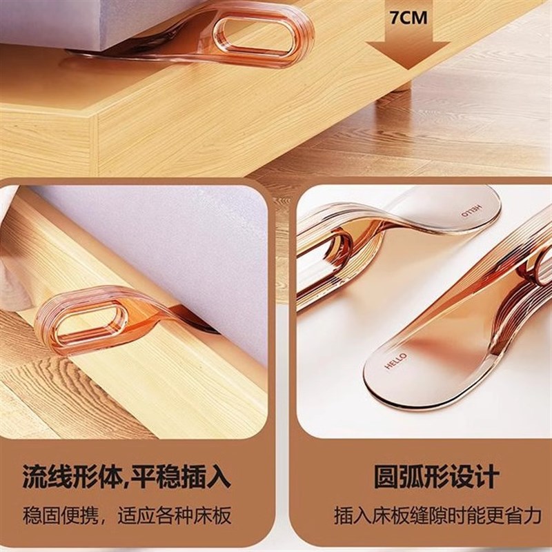 【下单立减30】铺床单神器塞床缝床垫换床单固定器家用省力被子2