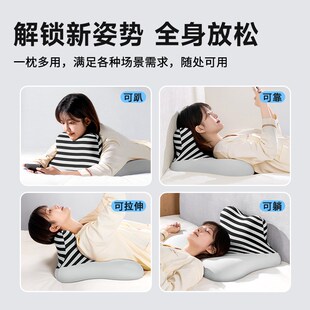 思莱宜靠枕头护颈椎助睡眠躺床上玩手机不累神器成人枕芯床头靠垫