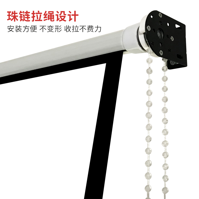 定做高清抗光手动自锁幕布窗帘手拉84寸100寸120寸家用投影仪拉帘