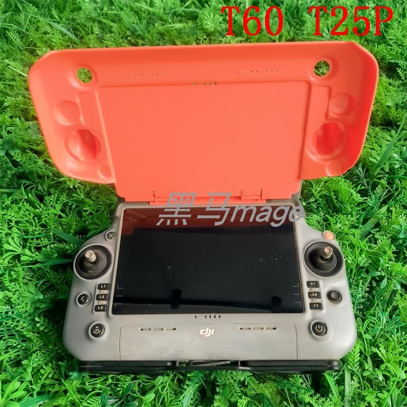 T60 T70 T70P T100 T25P  T50 T40 T25 T20P植保机摇控器保护罩