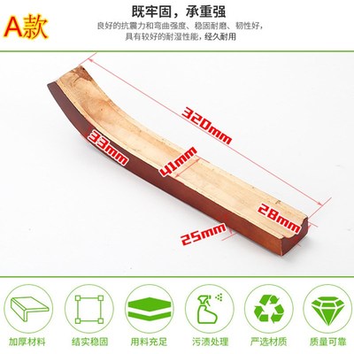 实木头扶手面维修把手配件老板办公电脑职员会议电竞转动网布椅子