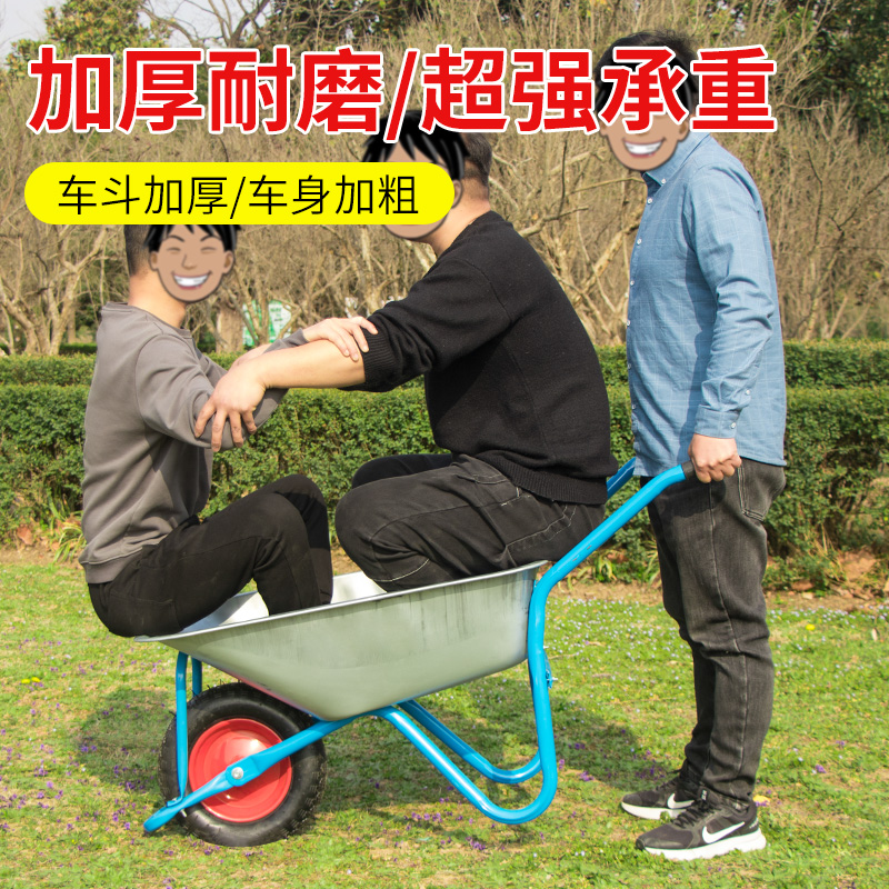 独轮车手推农用单轮货双轮推车花园垃圾大棚西瓜工地推车家用工具