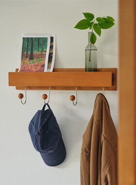 minimore|栗子衣帽架|北欧复古实木客厅玄关卧室搁板置物挂衣架