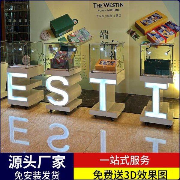 字母发光中岛柜个性展示台异型玻璃柜创意展览公司展示柜烤漆定制,商业/办公家具,化妆品货架,淘宝优惠券,粉丝福利购,淘宝优惠卷