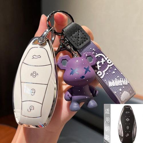 23款红旗H5钥匙套2024款HS5新款HQ9高档H6车用包HS7扣HS3壳H9女士