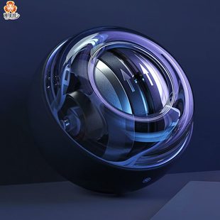 铝合金外壳腕力球男自启学生用静音锻炼臂力握手腕器万力离心减压