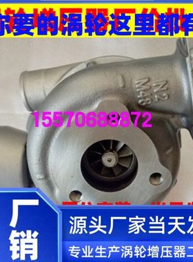 江淮瑞风1.9TDI GT17 1044100FB010 777218-5002涡轮增压机增压机