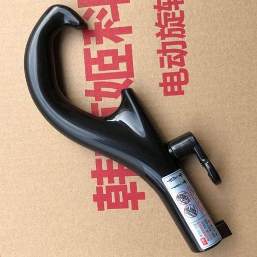 HAAN/韩京姬蒸汽拖把配件手柄把手适配SIC-3500/4000 　AMC-7500