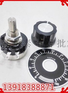旋钮式电位器RV24YN-20S B103 129C 121C 可调电阻 质量保证