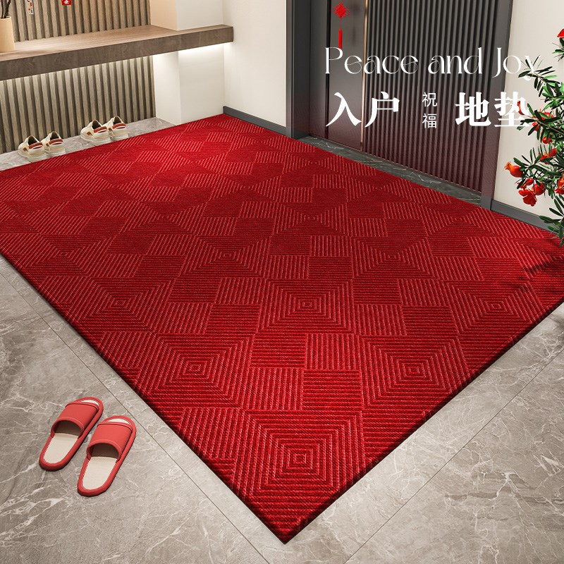 入户门地垫2025新款q高级感红色乔迁进门垫子门口防滑耐脏门外地