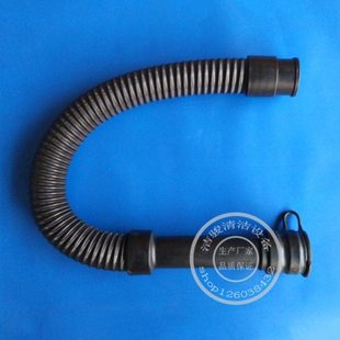 GT115B70 B85洗地机放水管排污水管脏水下水出水管子配件