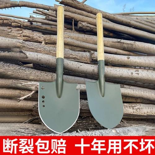 205锰钢小尖铲子户外车载钓鱼挖野菜工兵铲家用挖土种菜小铁锹