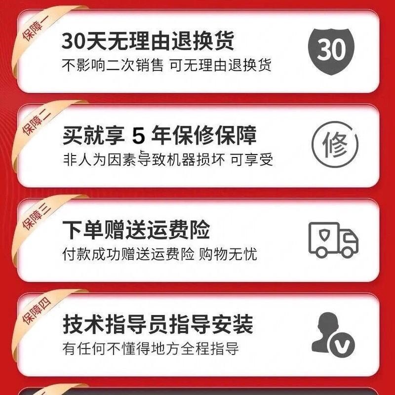 洗车机压家用i220v大功率清洗泵全自动小型水泵设备