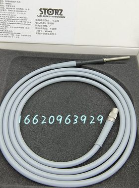全新原装Storz史托斯495NCSC导光束495NCS光纤 495tip光纤 导光束