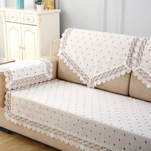 沙发靠背巾棉麻白色简约现代四季通用布艺扶手巾沙发防尘盖巾蒙布