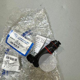 别克全新GL8君威君越汽油箱碳罐电磁阀 GX英威朗凯越原厂 昂科拉