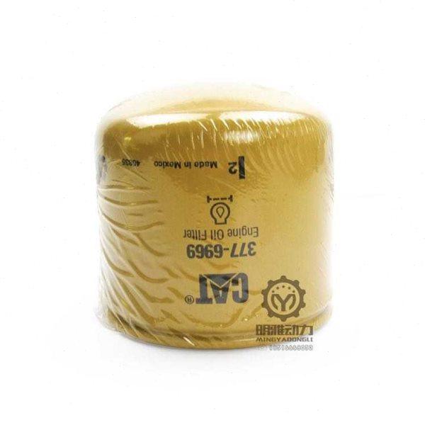 卡特E305.5E/305E2/306E/306E2/307E/308E/308E2机油滤芯377-6969