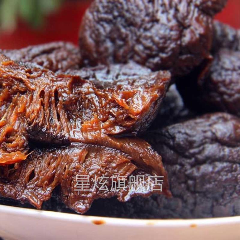 山东枣庄特产老咸菜疙瘩黑咸菜辣疙瘩软糯香咸超下饭菜农家自制