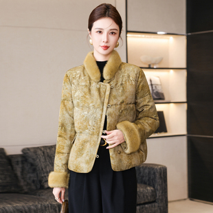 新中式国风鹅绒羽绒服女2025冬季新款高端立领提花水貂袖外套短款