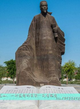 户外大型玻璃钢仿铜人物雕塑定制城市广场杜普雕像制作名人铜雕