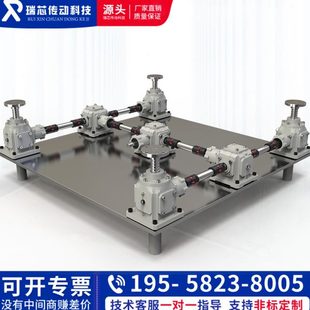 电动丝杆升降机蜗轮蜗杆三维模型STEP手摇螺旋提升机减速机升降台