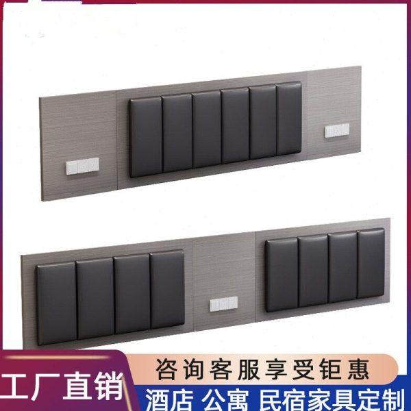 酒店床头软包靠背定制宾馆床屏靠板标间家具全套公寓民宿客房专用
