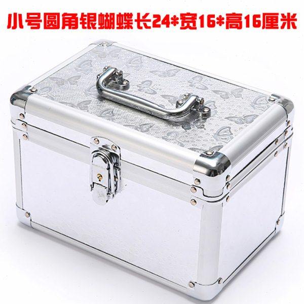 24×16*16小号足浴技师工具箱美容洗浴澡堂手提收纳箱双层化妆箱,收纳整理,化妆箱/盒,淘宝优惠券,粉丝福利购,淘宝优惠卷