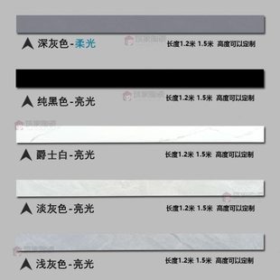 1.5米全瓷素色柔光灰色踢脚线内嵌简约风大板1500奶白地角线瓷砖