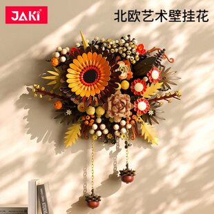 墙面装饰品挂件壁挂墙上壁饰创意复古绿植物入户门饰花环遮丑客厅