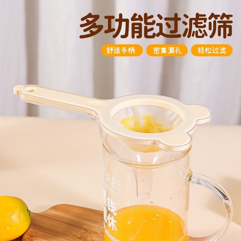 双层过滤漏斗套装厨房多功能过滤油漏家用二合一倒油滤网漏斗套装