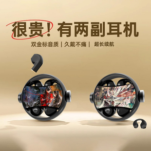 天官赐福耳机周边谢怜三郎灵文半月二次元学生无线蓝牙入耳式耳麦