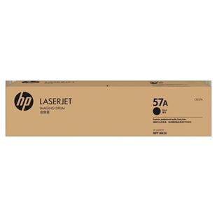 437dn 天猫正品 HP惠普原装 333A黑色粉盒W1333A硒鼓打印机437n