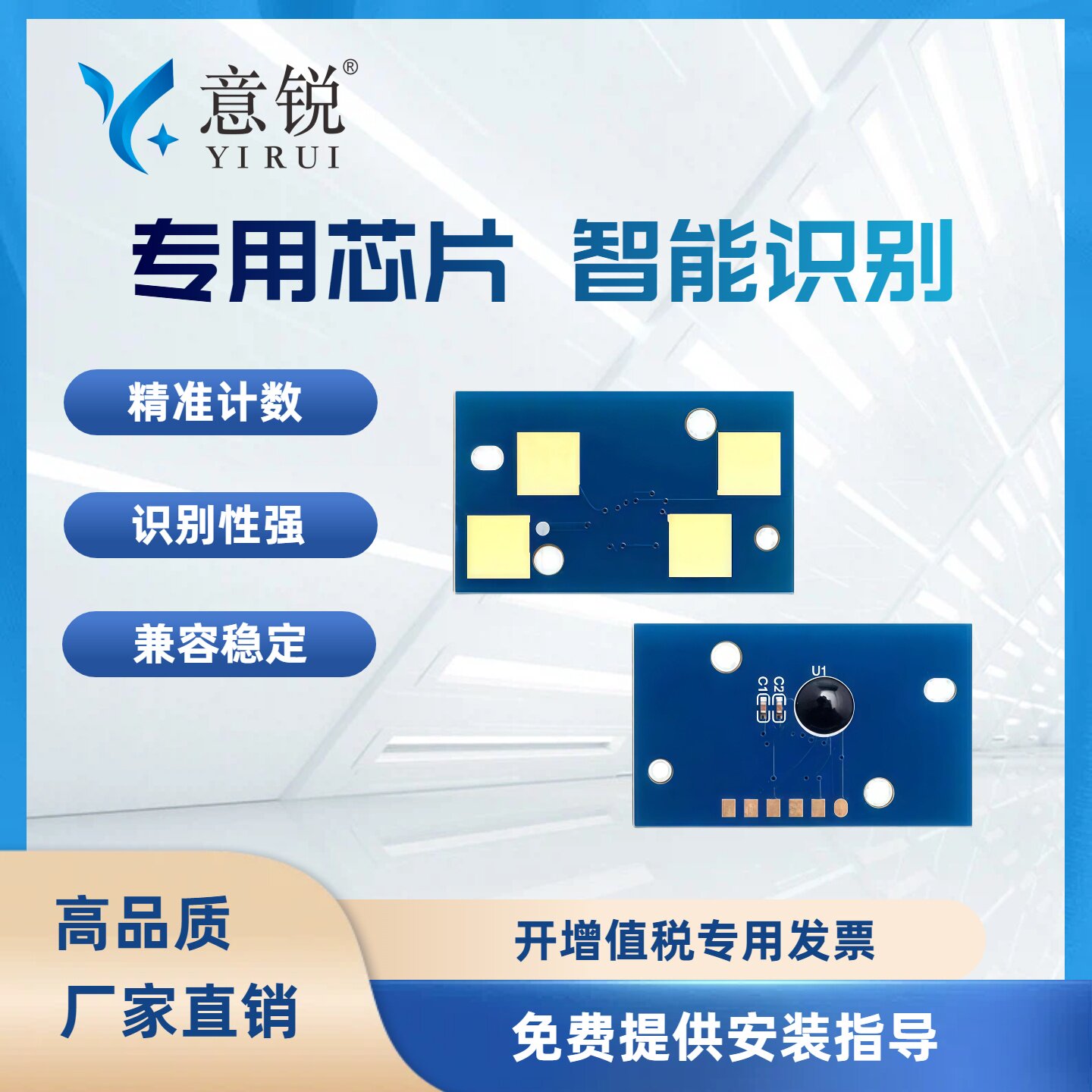 适用东芝T-5070C粉盒芯片e-STUDI0 257 307 357 457 507 257S 307S 357S 457S计数器307SD 357SD 457SD芯片