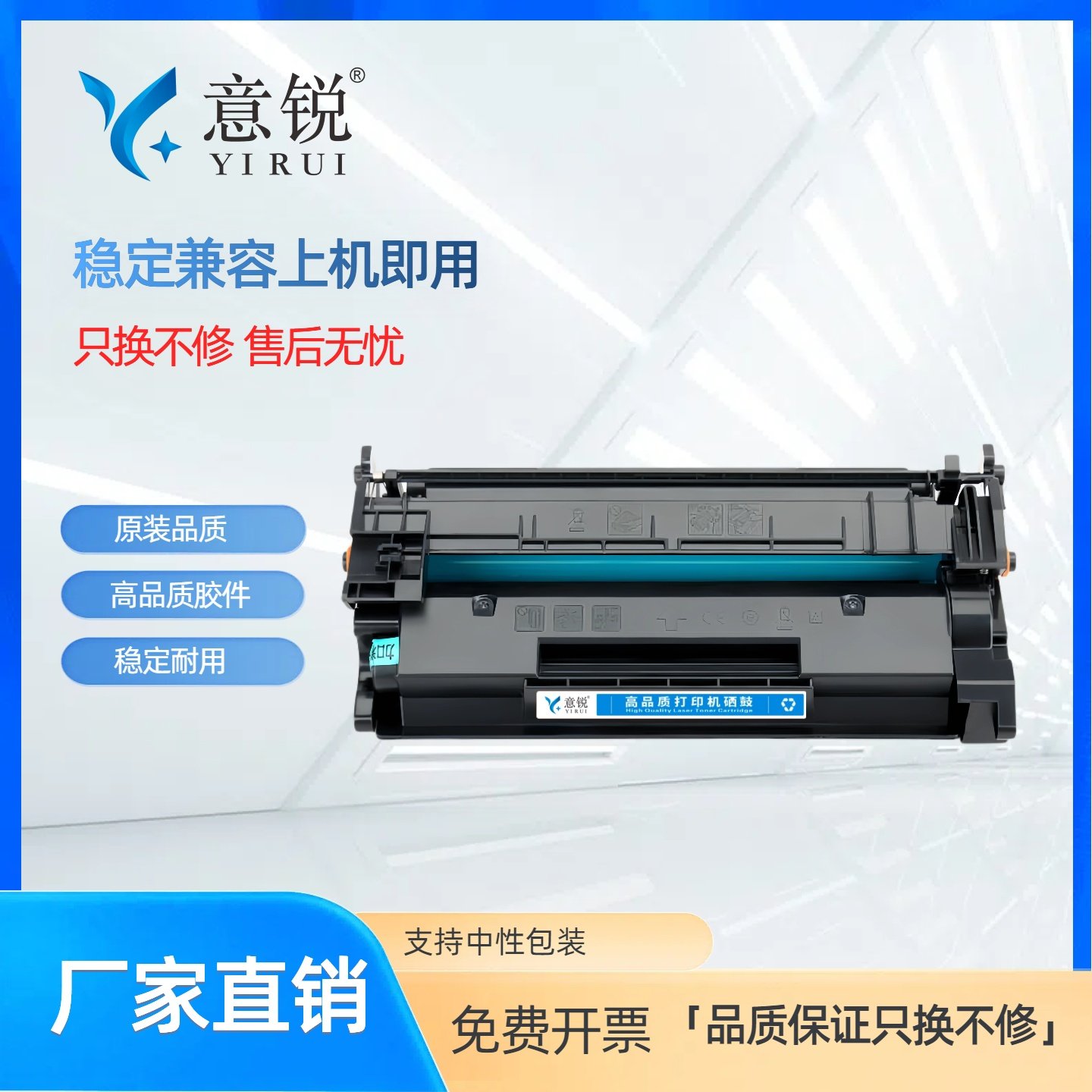 适用佳能070硒鼓大容量易加粉